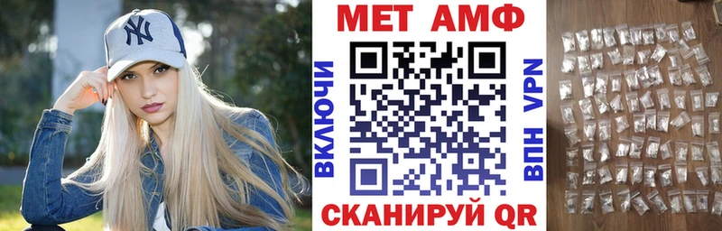 это телеграм Анива АМФ 98%