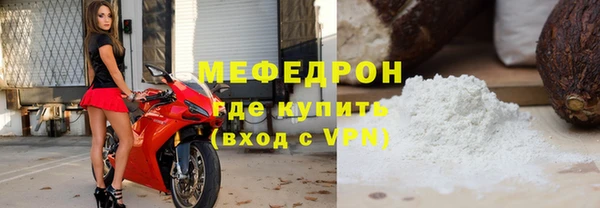 сатива Покачи