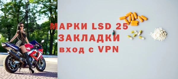 винт Алексин