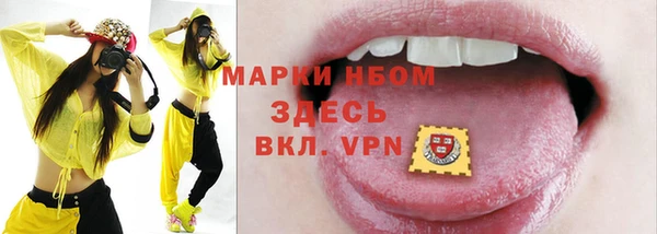 меф Алексеевка