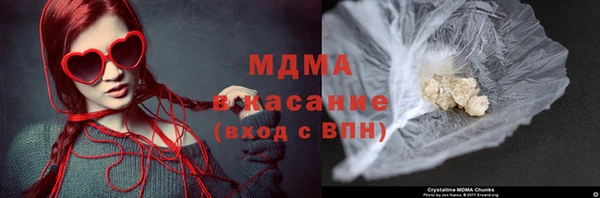 мяу мяу мука Алзамай