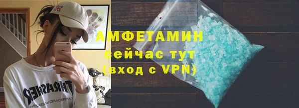 мдма Покров