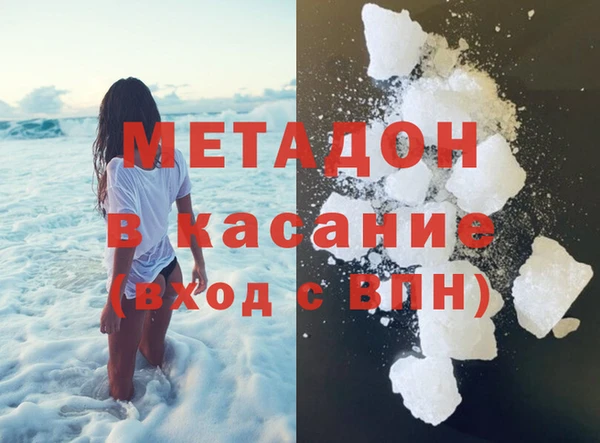 мяу мяу мука Алзамай