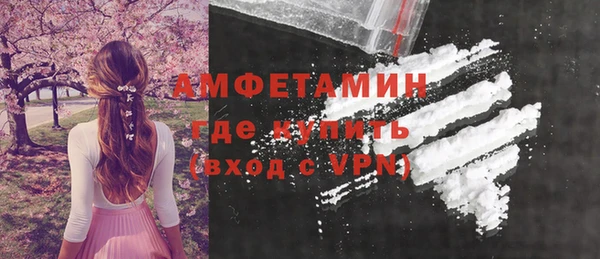 винт Алексин