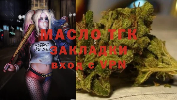 мяу мяу мука Алзамай