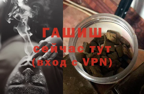 меф Алексеевка