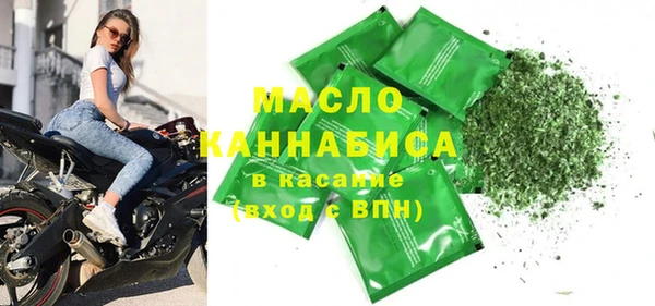 меф Алексеевка