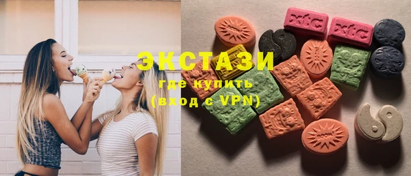 мяу мяу мука Алзамай