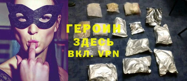 мдма Покров