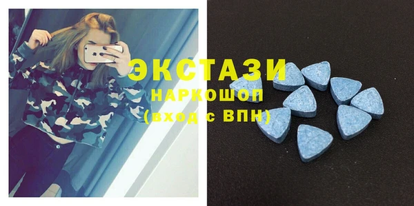 винт Алексин