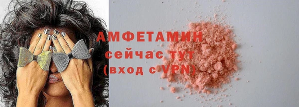 мяу мяу мука Алзамай