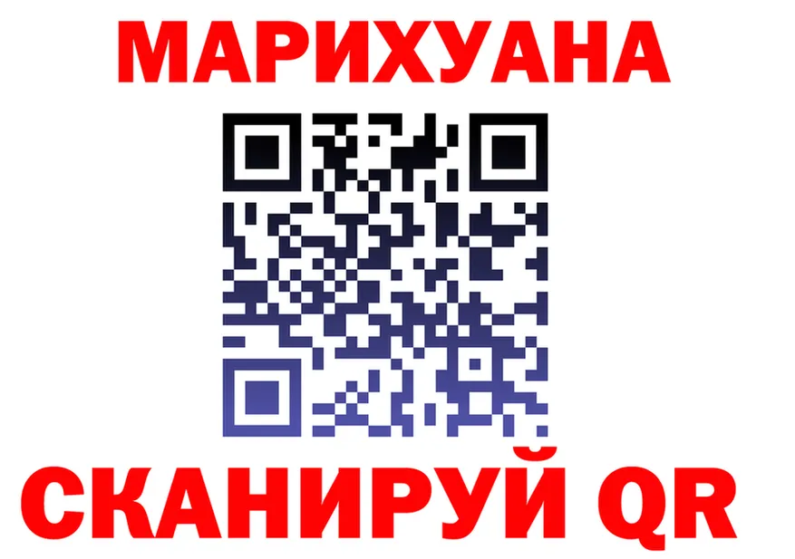Alfa_PVP Crystall зеркало маркетплейс OMG Анива