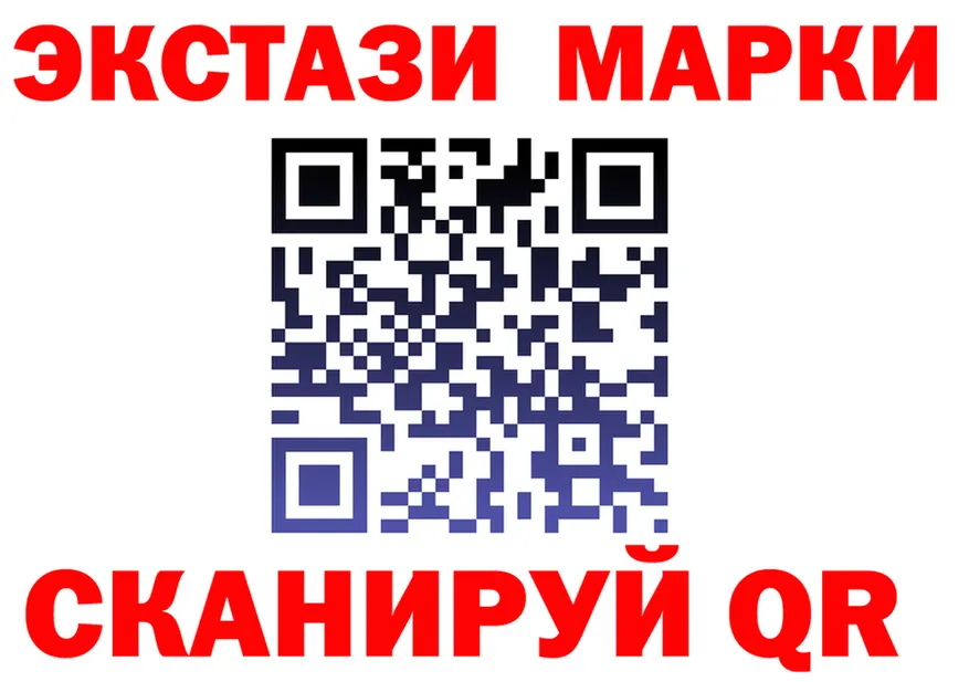 ТГК концентрат зеркало shop mega Анива