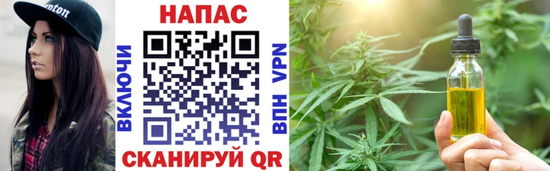 продажа наркотиков Анива ОМГ ОМГ маркетплейс Бошки Шишки планчик